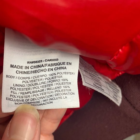 Nike Air Jordan 23 Engineered Bomber Jacket Medium - Picture 7 of 11